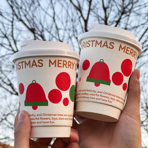 Custom LOGO 8oz 12oz 16oz 24oz 32oz Cardboard Cups Recyclable Disposable Travel Mug Paper Coffee Cups with Lids