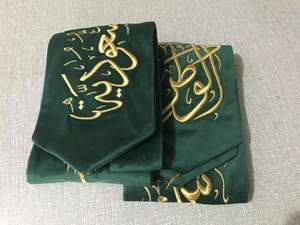 カスタムUAE/カタールスカーフメーカープロのカスタマイズされたサウジアラビアスカーフVIPスカーフ - Product Image 5