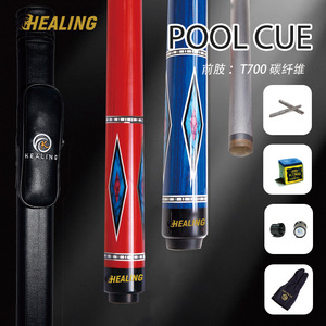 Juego de tacos de billar Healing, taco de nueve bolas con punta de fibra de carbono y cuerpo de madera de 12.4mm, con estuche, guante y tiza - Product Image 5