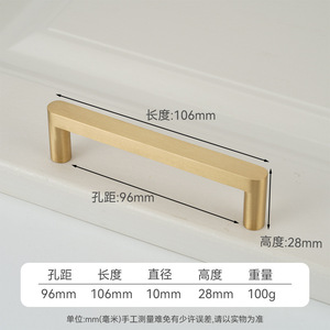 Brass Cabinet Handles Bar Shape Gold Plated Durable Modern Minimalist Style Furniture Hardware - Product Image 2