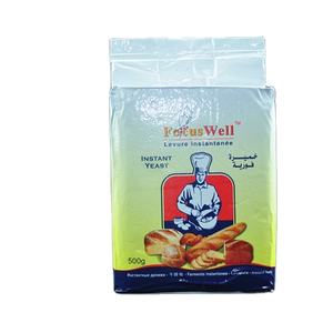 Fermentation de <span class=keywords><strong>levure</strong></span> de <span class=keywords><strong>boulanger</strong></span> en poudre de <span class=keywords><strong>levure</strong></span> nutritionnelle enrichie en sélénium emballée dans un sac - Product Image 3