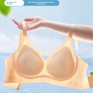 Soutien-gorge sans couture, push-up, anti-affaissement, invisible, offrant un bon maintien, fin, frais et respirant pour l'été. - Product Image 2