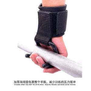 สายรัดข้อมือแบบตะขอเกี่ยว ไนลอน สำหรับฝึกความแข็งแรง ช่วยในการดึงข้อและเดดลิฟท์ ใช้ได้ทั้งชายและหญิง - Product Image 4