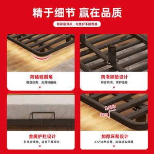 Base de cama suspendida para uso doméstico, estructura de acero, estilo moderno minimalista, base de listones sin cabecero, cama tatami, dormitorio principal - Product Image 5