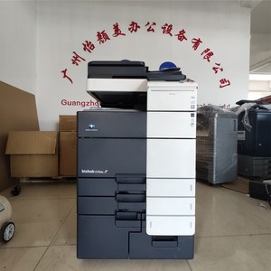Konica Minolta sử dụng máy photocopy ảnh màu A3 C287 c364 c364e c454 C554 C645 C754 cũ và tân trang - Product Image 5
