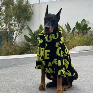 เสื้อแจ็คเก็ตผ้าฝ้ายสำหรับสุนัข Letter Dog แบบหนาบุนวม สำหรับสุนัขพันธุ์กลางถึงใหญ่ สวมใส่ในฤดูใบไม้ร่วง - Product Image 4