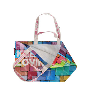 Qetesh PP non-tissé sac fourre-tout mode exquis coloré haute capacité sac tissé pour <span class=keywords><strong>la</strong></span> <span class=keywords><strong>vie</strong></span> quotidienne - Product Image 5