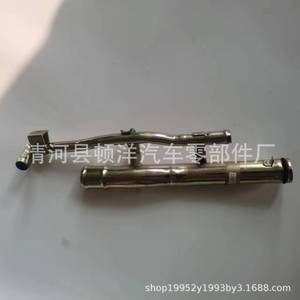 Manguera de refrigerante de hierro 17840-55GA00 para tuberías de agua y aceite automotrices, pieza de repuesto - Product Image 4