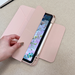 Étui magnétique pour <span class=keywords><strong>iPad</strong></span> Air 6 M2 11 pouces 2024 M3 2025 étui magnétique pour <span class=keywords><strong>iPad</strong></span> Air <span class=keywords><strong>5</strong></span> Air 4 10.9 pouces étui pour <span class=keywords><strong>iPad</strong></span> Pro 2022 11 pouces étui - Product Image 1