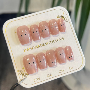 <span class=keywords><strong>Uñas</strong></span> Postizas <span class=keywords><strong>Cortas</strong></span> Cuadradas con Diseño de Ojo de Gato, 10 Piezas, Hechas a Mano, Acrílicas Gruesas, para Uso Diario, Surtidas - Product Image 6