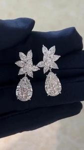 5CT Lab Grown Pear Marquise Diamond Floral Cluster <b>Stud</b> <b>Earrings</b> 14K White Gold Elegant Bridal Fine Jewelry Anniversary Party - Product Image 3