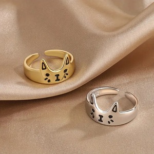 Animal Shape Open <b>Ring</b> Gold Silver Unisex Adjustable <b>Finger</b> Jewelry Gift - Product Image 3