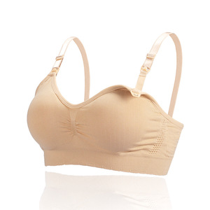Soutien-gorge d'allaitement ajustable anti-affaissement pour femme, couleur unie - Product Image 4