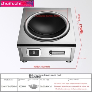 New 8KW 380V Freestanding Commercial Induction Cooker 8000W Single Burner with Stainless Steel Housing Best Kitchen Equipment - Product Image 4