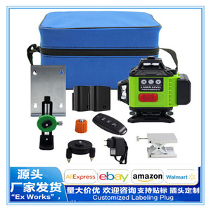 Laser Level Professional 16 Lines Green Light Automatic Leveling With Tripod And Case For Construction - Product Image 5