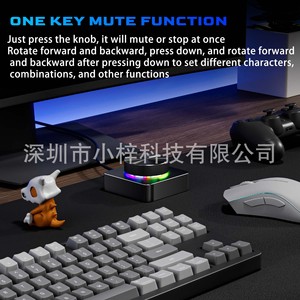 DXN-01 Aluminum alloy customizable volume control, one-key mute, play/pause knob, <b>keyboard</b>/<b>mouse</b> L748 - Product Image 2