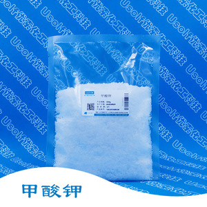 Formiato di potassio - Product Image 5