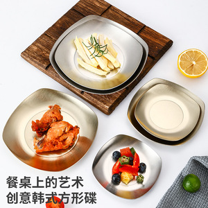 Gran oferta, Mini plato de Metal para aperitivos en casa, elegante y hermoso plato de encurtidos de acero inoxidable 304, bandeja para servir, plato para aperitivos - Product Image 2