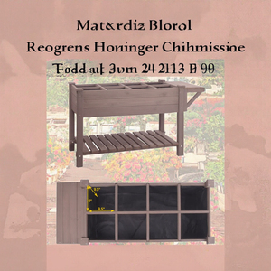 Grand bac à plantes surélevé en bois de pin rustique avec trous de drainage - Écologique pour fleurs, herbes et légumes - Product Image 3