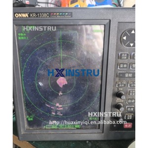 Radar ONWA KR-1338C, équipement d'occasion pour la démolition de navires, fonctionnement normal H - Product Image 4