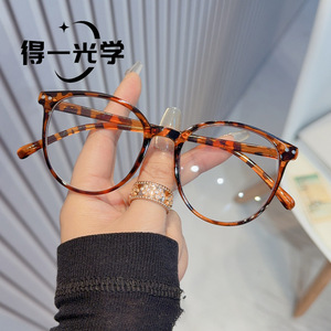 Lunettes anti-lumière bleue à monture ronde pour femmes, verres PC, design clouté, style haut de gamme - Product Image 3