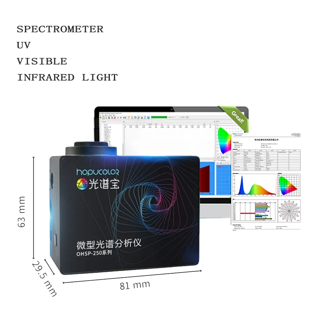 230-850nm OHSP250UV Spettrometro Infrarosso Luce Visibile Spettrometro