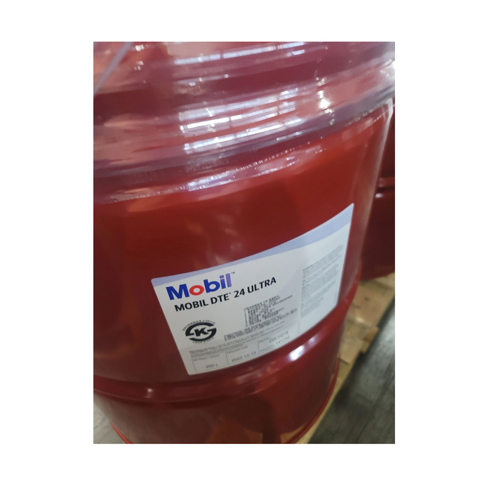 Mobil 作動油 DTE 24 Ultra 20L| Alibaba.com
