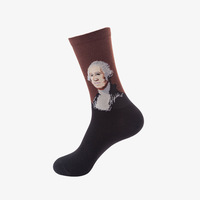 Top Qualité Coloré Mode Rétro Personnalité Van Gogh Mural Monde Peinture À L'huile Art Hommes Chaussettes À La Mode