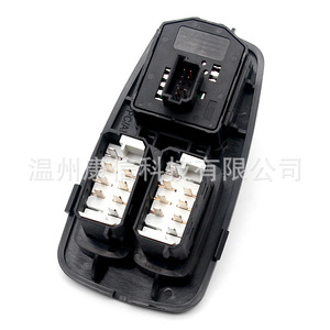 Interruptor Eléctrico para Elevador de Ventanas para Camiones Scania Clase I BA-038, Compatible con los Modelos 1445793 y 1863514 - Product Image 1