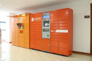 Casier intelligent pour <span class=keywords><strong>colis</strong></span>, casier de livraison intelligent, casier de livraison 24h/24 et 7j/7, libre-service (dépose et récupération), casier de plage - Product Image 6