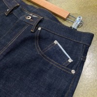 Jeans en denim délavés de style japonais à lisière pour hommes pantalons en denim jeans empilés cowboy rétro avec braguette zippée