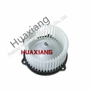 698675 | 6441.Q5 Ventilatormotor Voor Citroen C2 2003-2009 C3 Peugeot 1007 Ventilatormotor Zonder Airconditioning