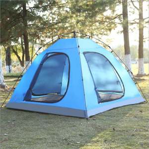 Tenda Camping Lipat Portabel Anti-Nyamuk Bahan Nilon Lapis Ganda OEM 4-5 Orang, Laris Manis dan Tahan Lama - Product Image 4