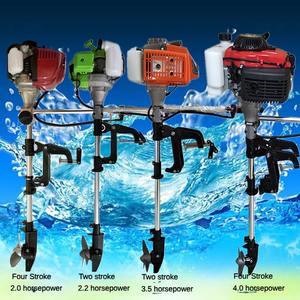 Usine en gros bricolage moteur hors-bord Stent moteur électrique assemblage de support de montage - Product Image 3