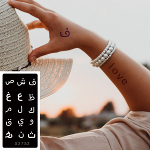 สติกเกอร์รอย<span class=keywords><strong>สัก</strong></span><span class=keywords><strong>ตัว</strong></span><span class=keywords><strong>อักษร</strong></span>ภาษาอังกฤษตัวเลขอาหรับลายฉลุกลิตเตอร์แบบชั่วคราวสไตล์ยุโรปอเมริกันตามสั่ง - Product Image 4