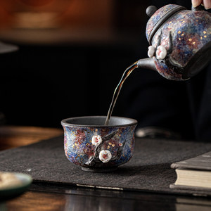 Taza de té de cerámica retro para el hogar, diseño Flor de Ciruelo, que realza el color, taza individual. - Product Image 2