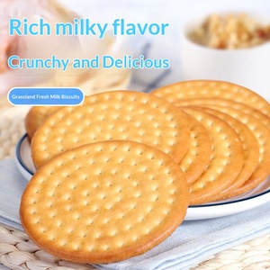 Gâteau au <span class=keywords><strong>lait</strong></span> frais de prairie <span class=keywords><strong>Good</strong></span> Shop 218g, biscuits emballés individuellement, conservation à température ambiante recommandée, petit-déjeuner - Product Image 2