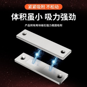 Loquet de porte magnétique en acier poli, design minimaliste, pour portes coulissantes de placard, tiroirs de meuble, aucun perçage requis - Product Image 3