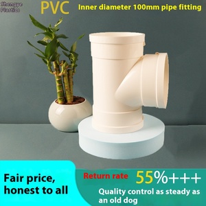 Réducteur de <span class=keywords><strong>coude</strong></span> en T à haute pression de 100mm de diamètre extérieur Techniques de coulée à Surface lisse Compatible raccords de tuyauterie de tuyaux extérieurs de 100mm - Product Image 2