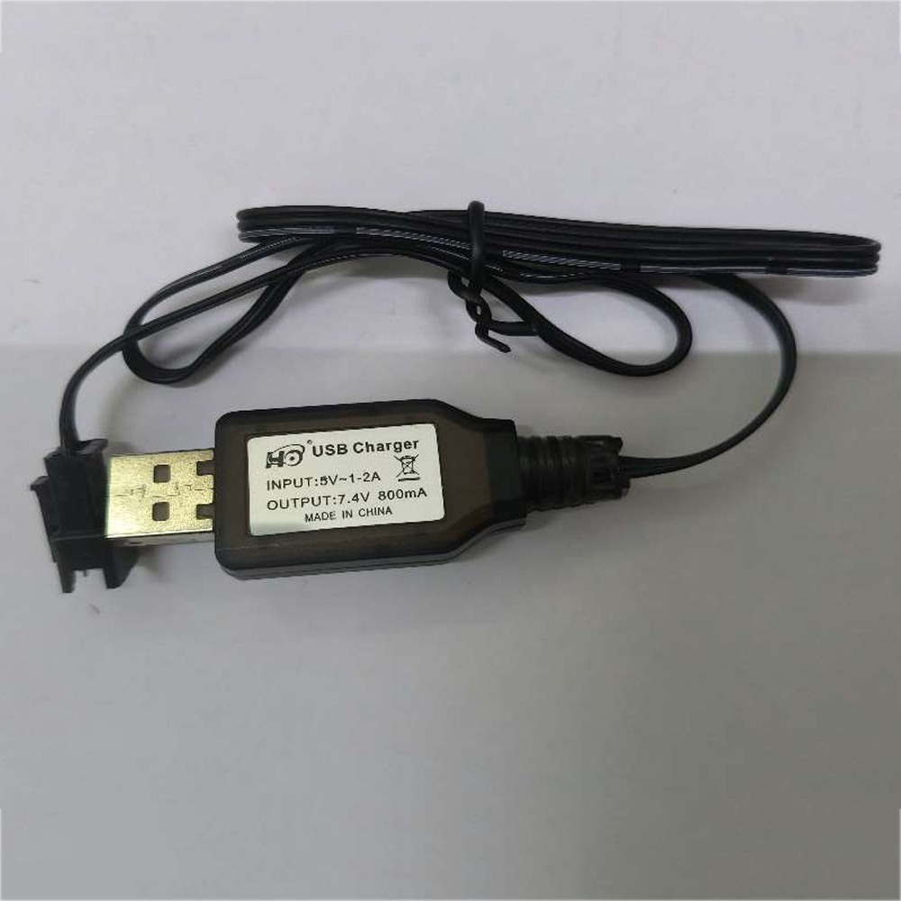 chargeur