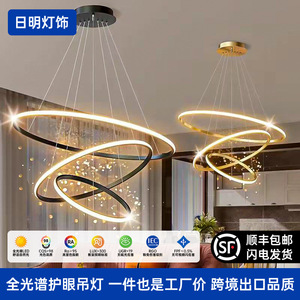 โคมไฟระย้า LED สไตล์มินิมอลทันสมัย โคมไฟซิลิโคนสีขาว AC 220V สำหรับบ้าน ห้องรับประทานอาหาร ห้องนั่งเล่น ห้องนอน โรงงานจงซานโดยตรง - Product Image 4