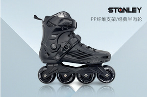 <span class=keywords><strong>Patines</strong></span> en Línea STANLEY <span class=keywords><strong>Baratos</strong></span>, Negros, para Principiantes, Slalom, Junior, Adultos, Bota Rígida, <span class=keywords><strong>4</strong></span> <span class=keywords><strong>Ruedas</strong></span>, Rodamientos ABEC-7, Dureza de Rueda 88A - Product Image 2