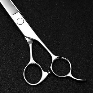 En çok satan japon malı paslanmaz çelik 7.5 "köpekler için Pet bakım makas düz makaslar - Product Image 5