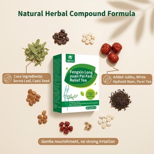 Thé aux herbes Siqiang Fengxin Longyuan pour un soulagement rapide de la <span class=keywords><strong>constipation</strong></span>, améliorant la fonction gastro-intestinale, avec 30 sachets de 60g - Product Image 2