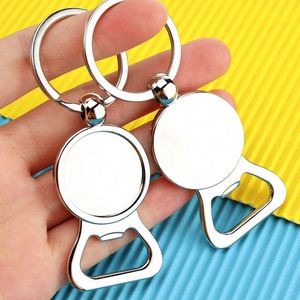 Promotional Gift Custom Glue logo Sport Soccer Fan Open Keyring Personalize Beer Bottle Opener Keychain - Product Image 4