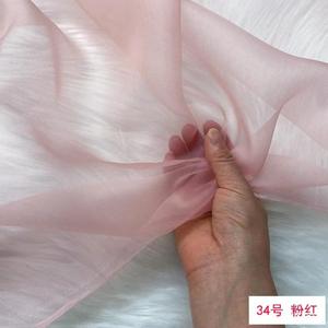 Tissu en organza de soie de mûrier 6 mm, fin, léger, rigide, pour voile de mariée, vêtements de mariée - Product Image 4