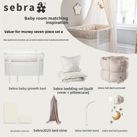Lit bébé en bois de style européen Sebra danois, extensible, importé, avec barrière, rideau de lit et drap