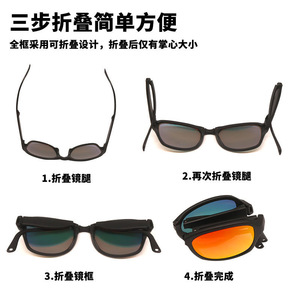 Lunettes de soleil de cyclisme, monture noire, verres rouges colorés, protection UV 100%, unisexe, sports de plein air, conduite, protection solaire - Product Image 2