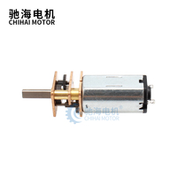 Motor ChiHai CHF-GM12-N30 N30 DC Gear Motor 12V 9V 6V Torsi Tinggi Kecepatan Rendah Micro Metal Gearmotor untuk Robot/Rumah Pintar