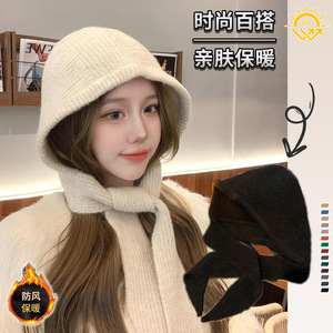 Écharpe et bonnet en laine pour femme, tricoté, à capuche, une pièce, chaud, coupe-vent, pliable, en fibre acrylique, automne et hiver - Product Image 4